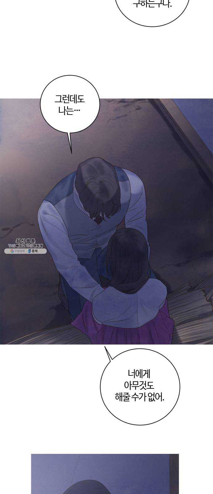 1625188822928.jpeg
