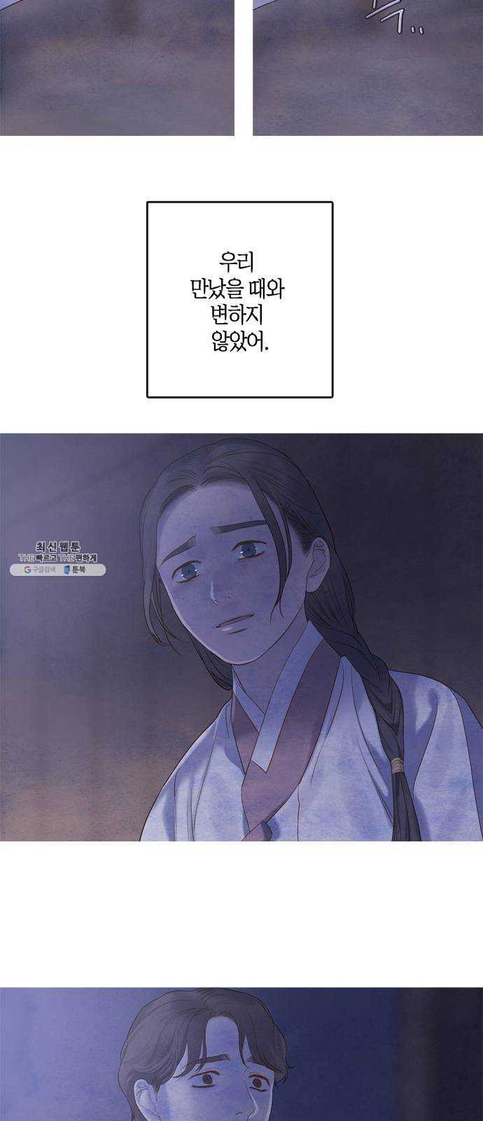 1625188823754.jpeg