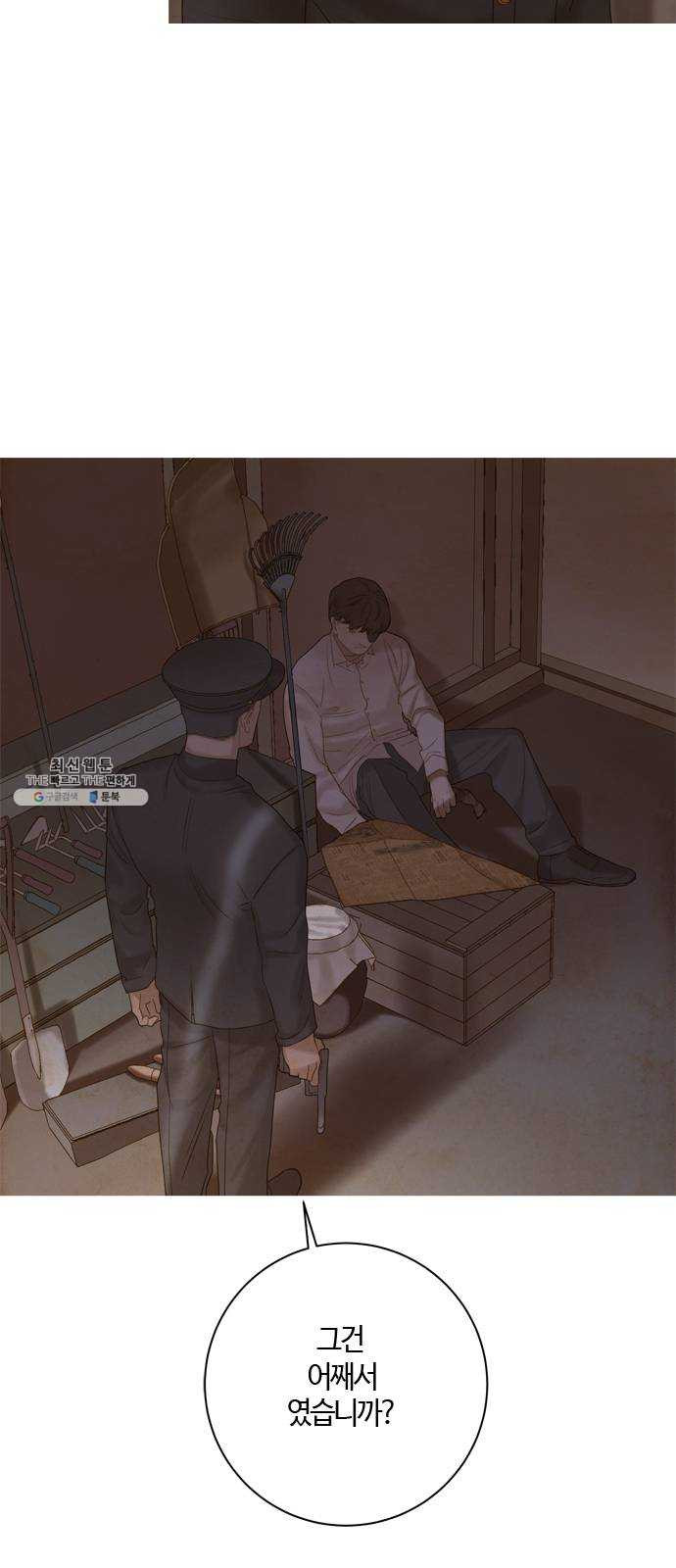 1625188825095.jpeg