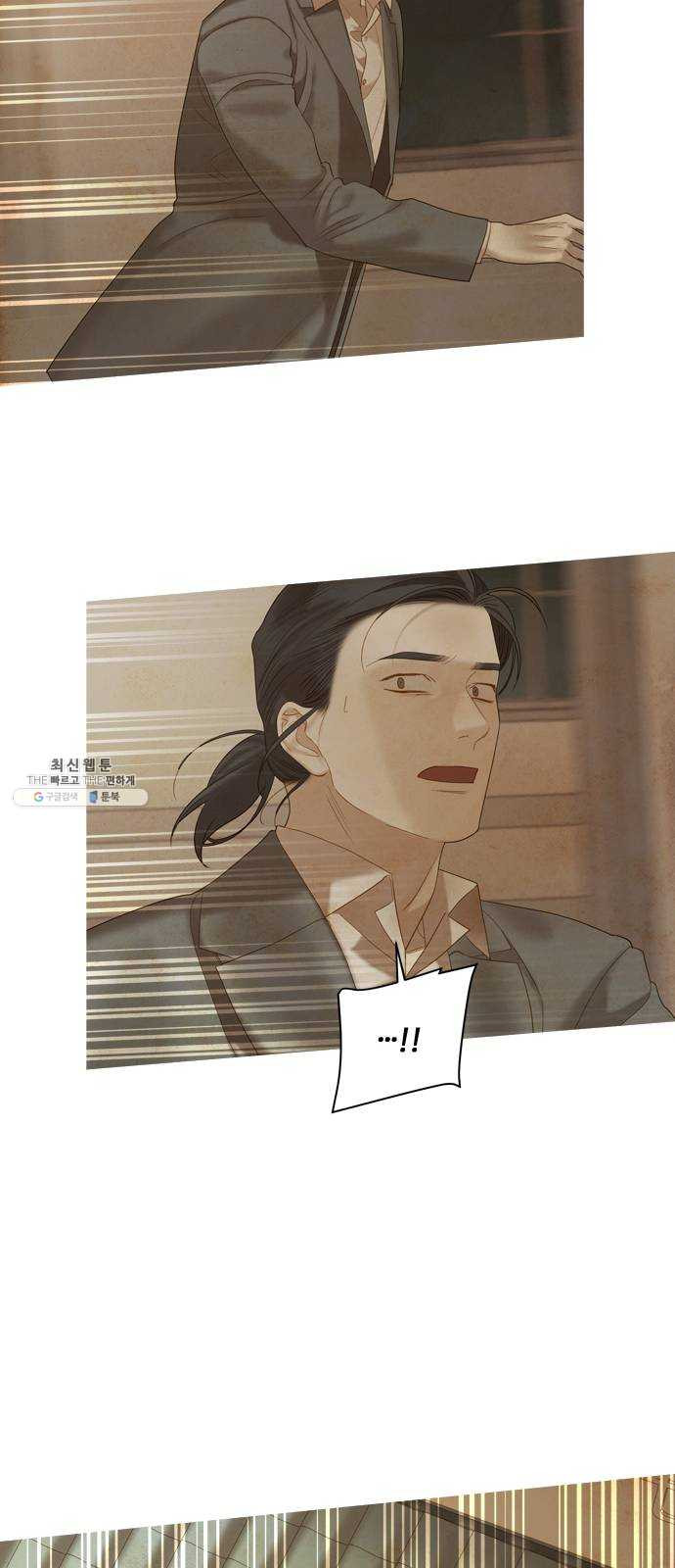 1625188730710.jpeg