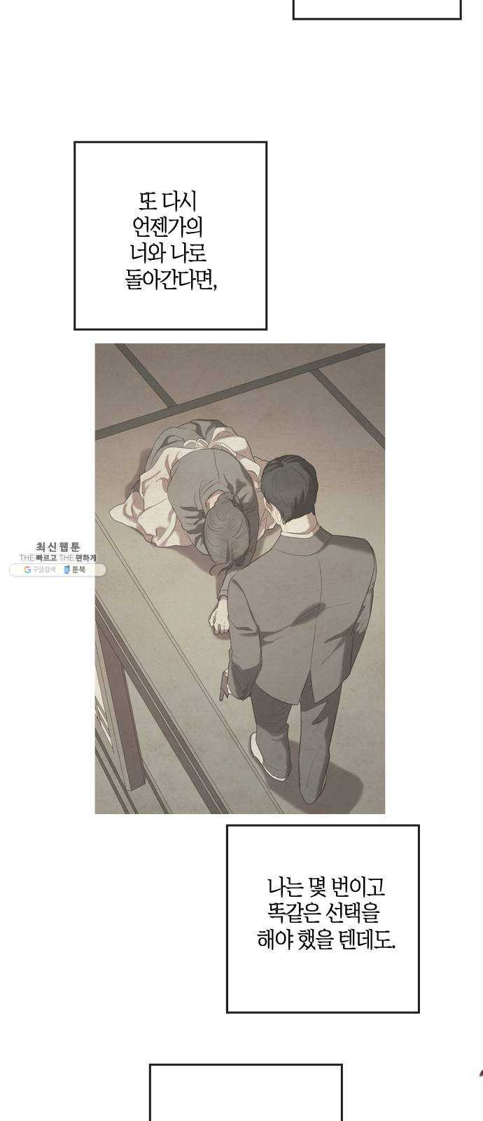 1625188733764.jpeg