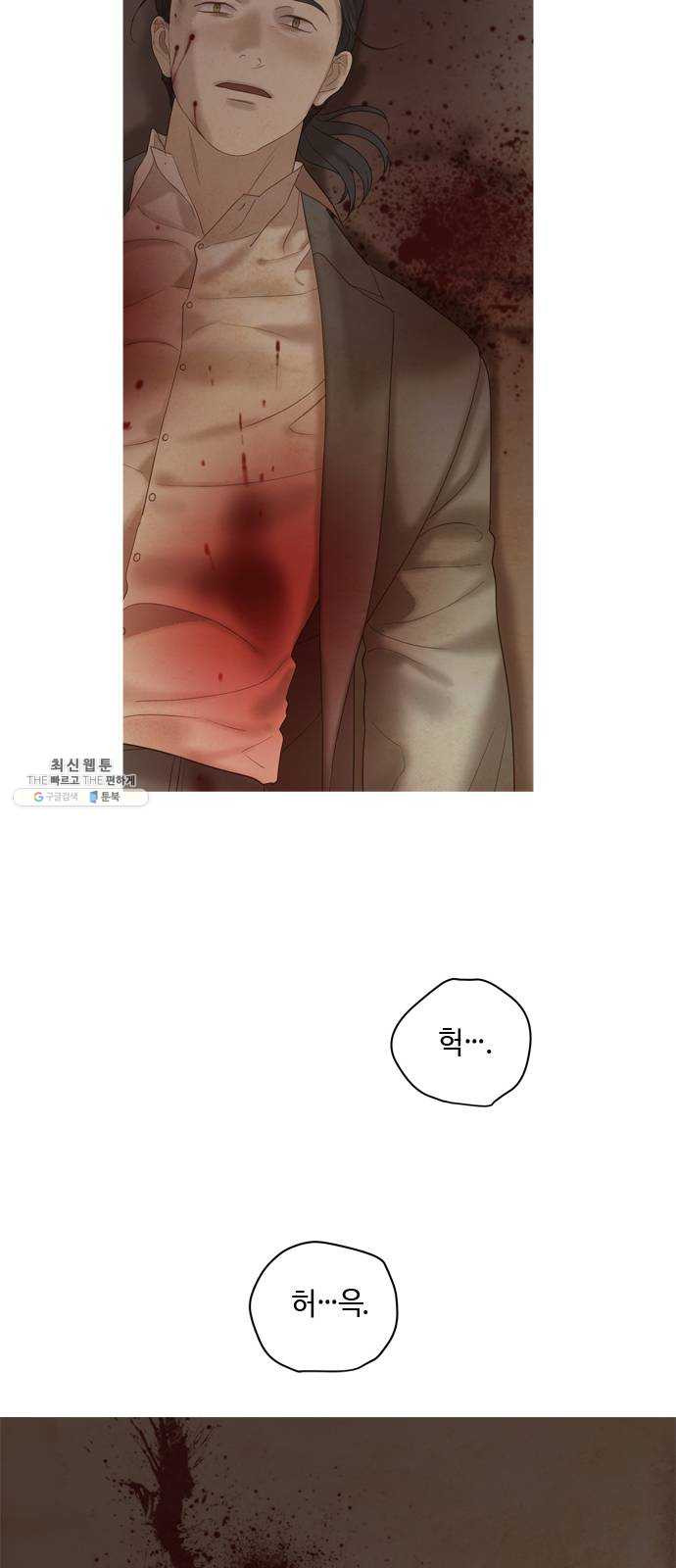 1625188734583.jpeg