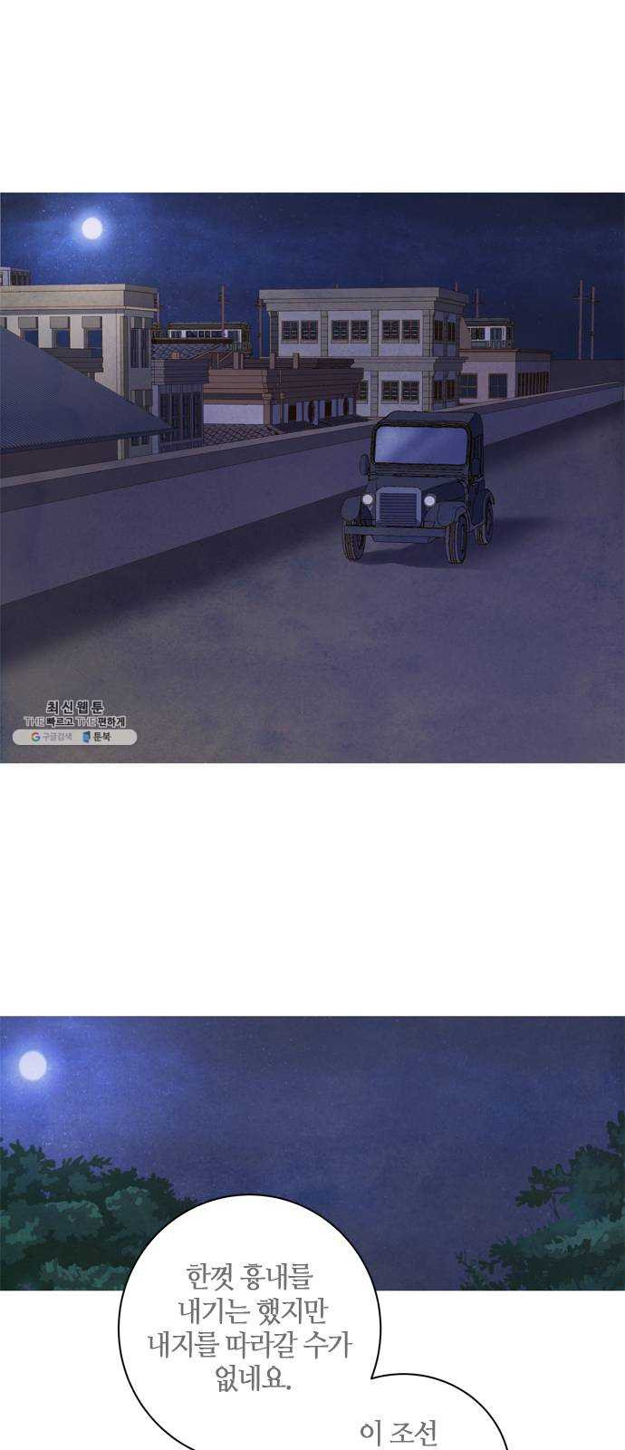 1625188799252.jpeg