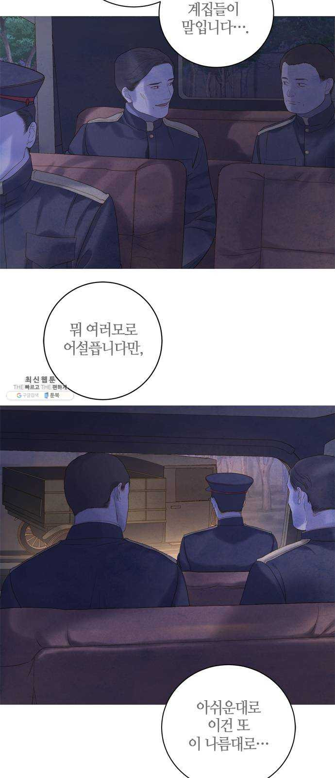 1625188799352.jpeg
