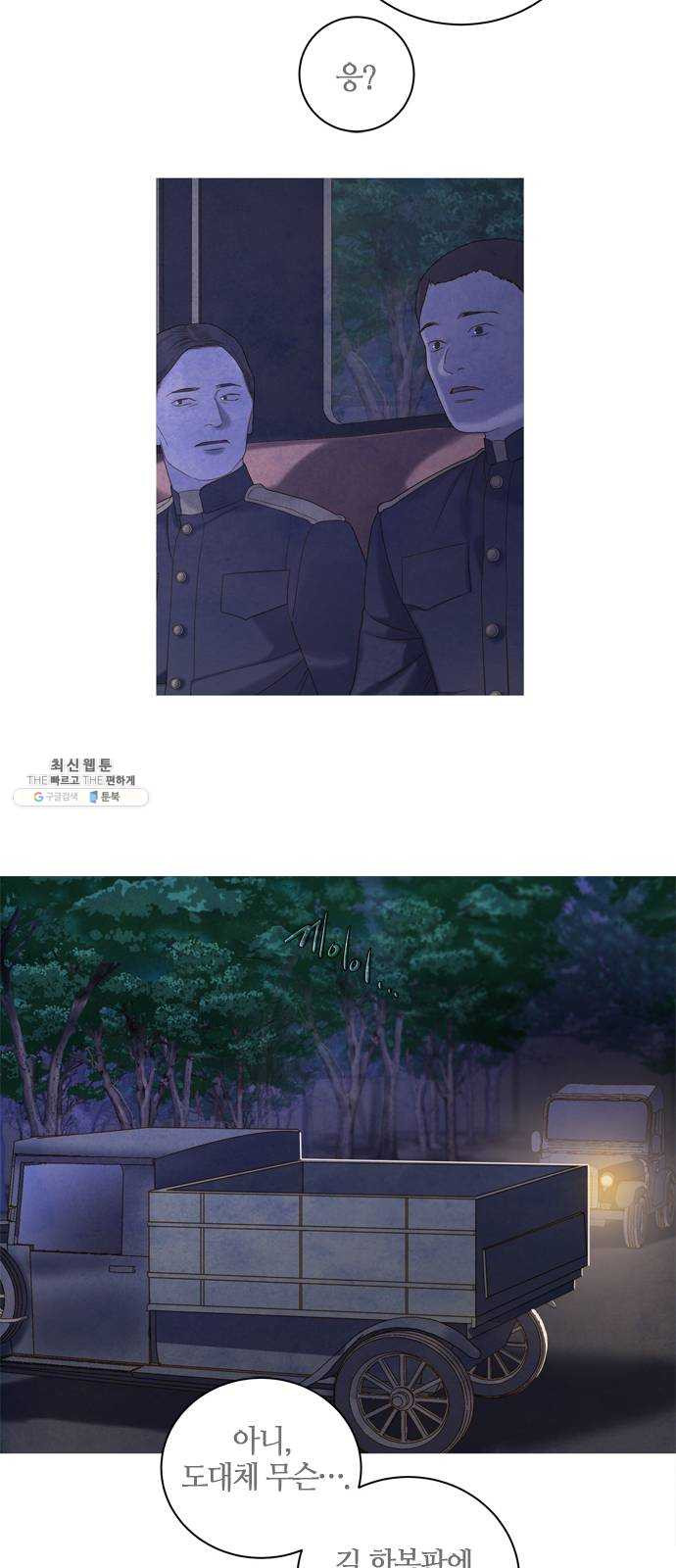 1625188799453.jpeg