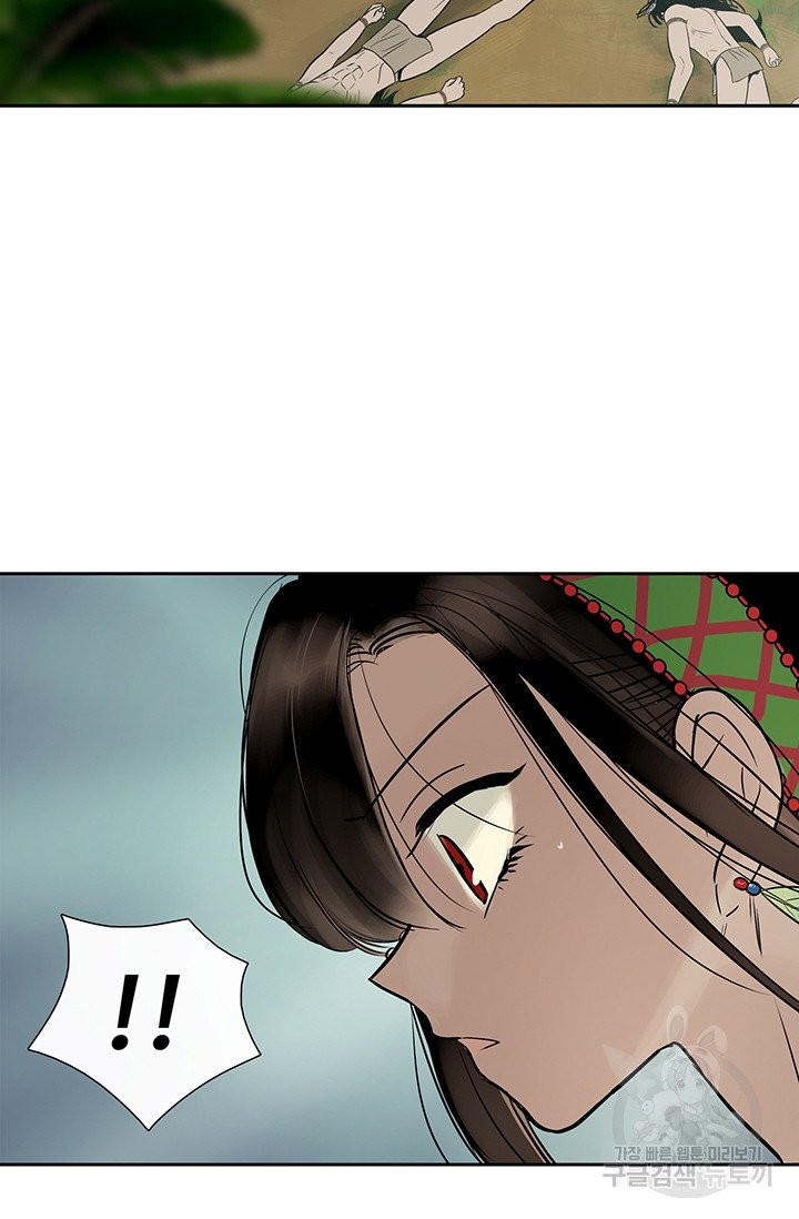 1625195304517.jpeg