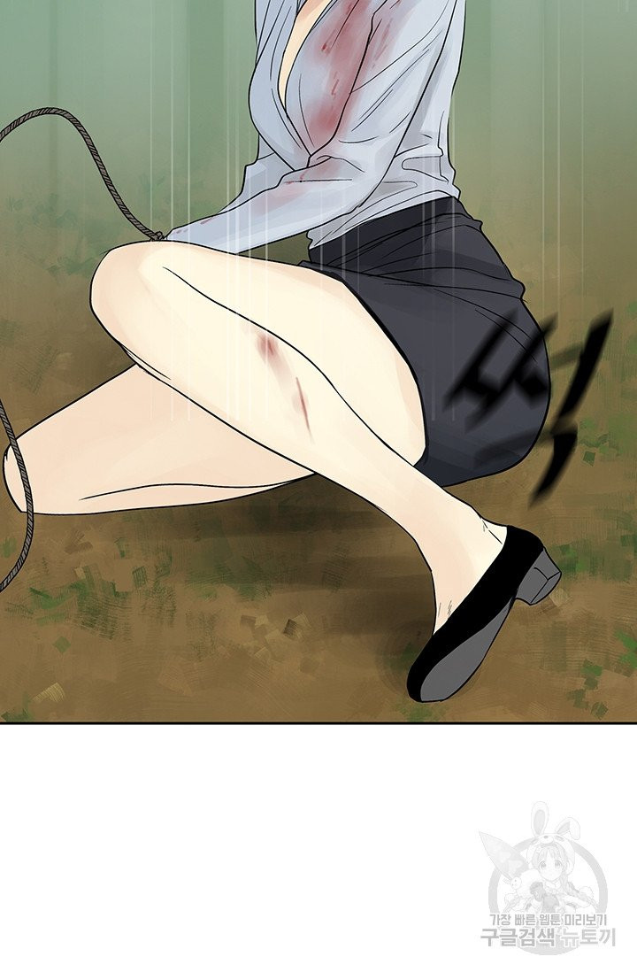 1625195305135.jpeg