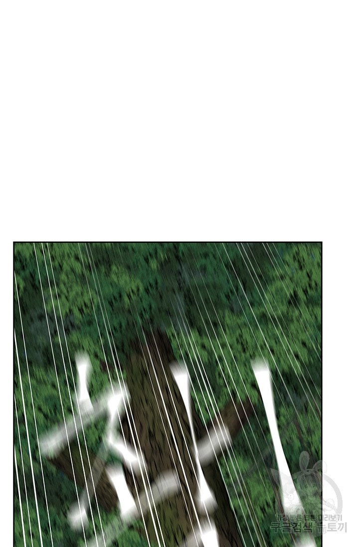 1625195307495.jpeg
