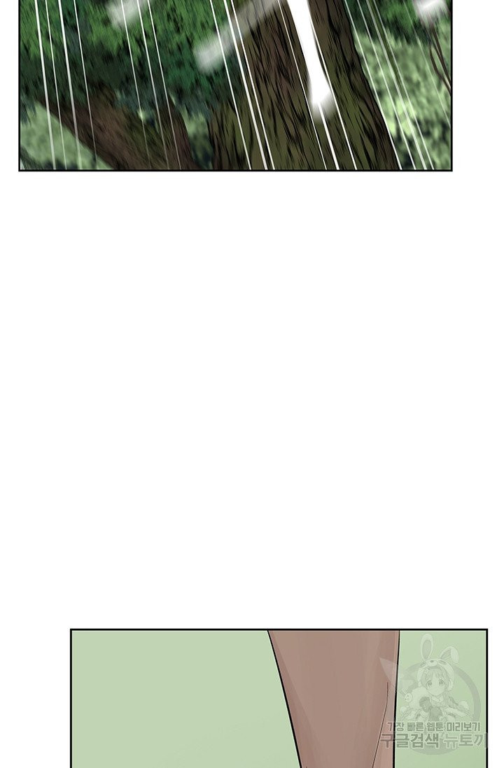 1625195307597.jpeg