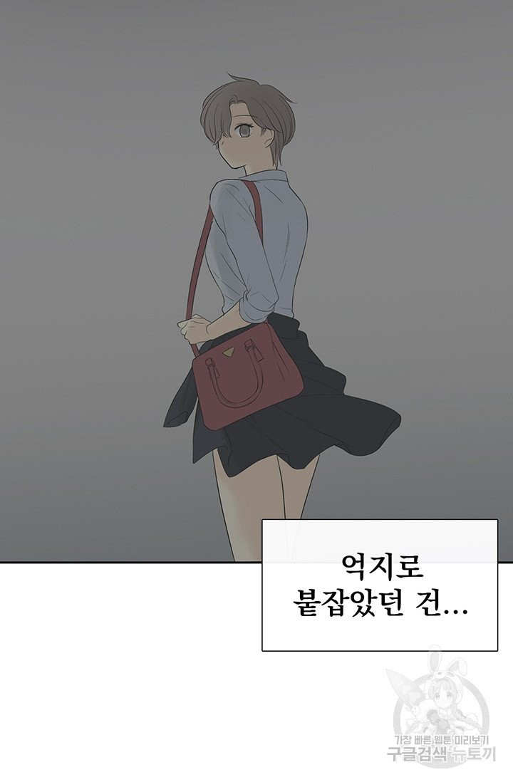 1625195308748.jpeg