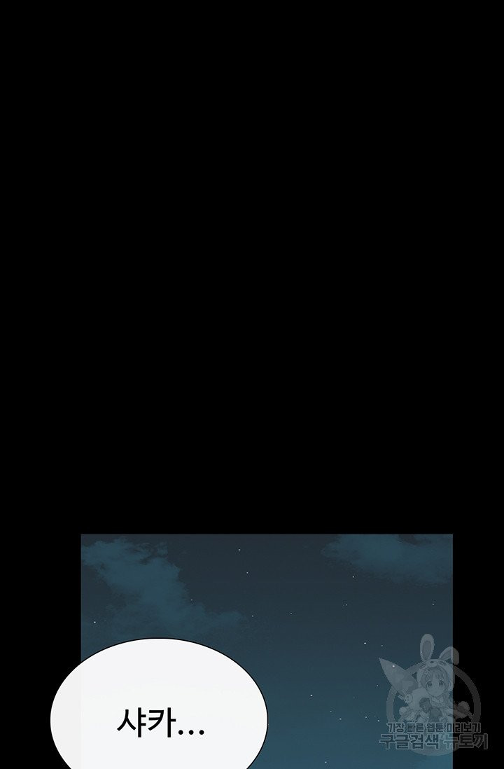 1625195311139.jpeg