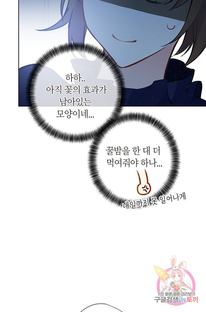 1625173109656.jpeg