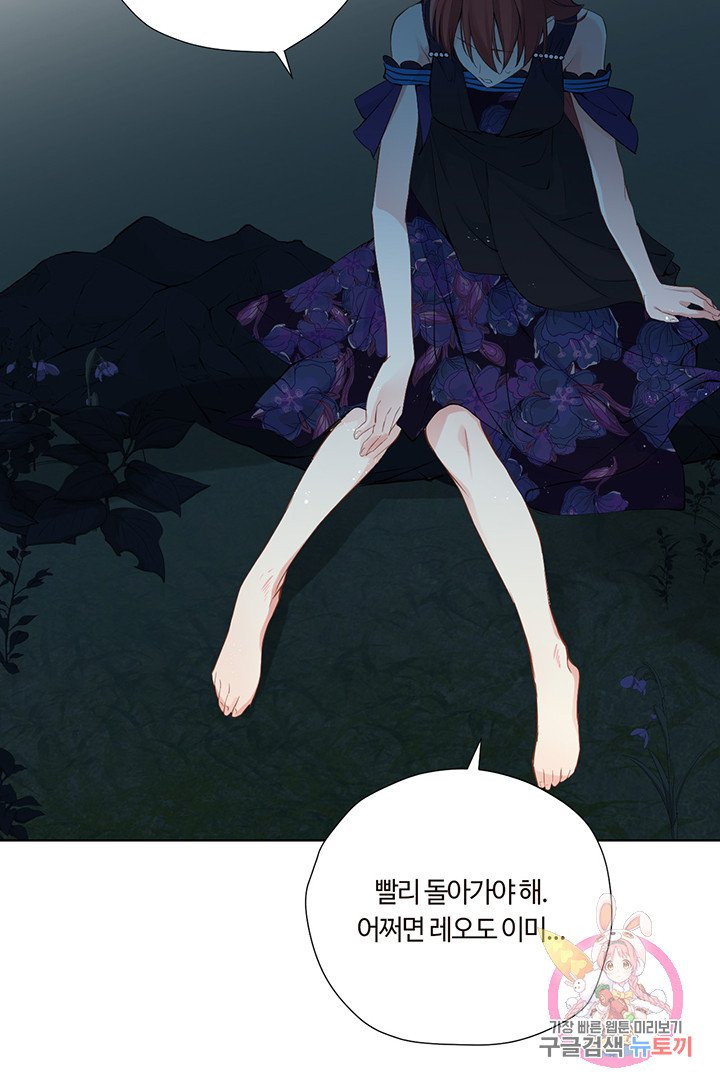 1625173114937.jpeg