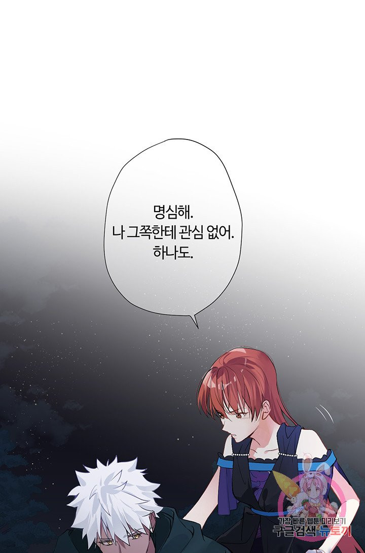 1625173116691.jpeg