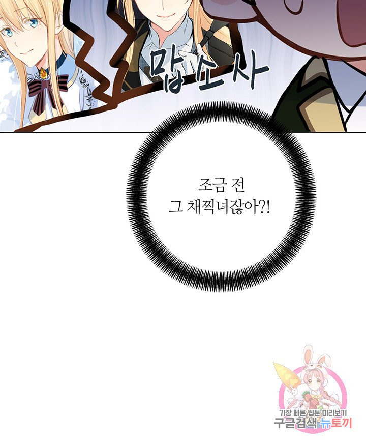 1625173120322.jpeg