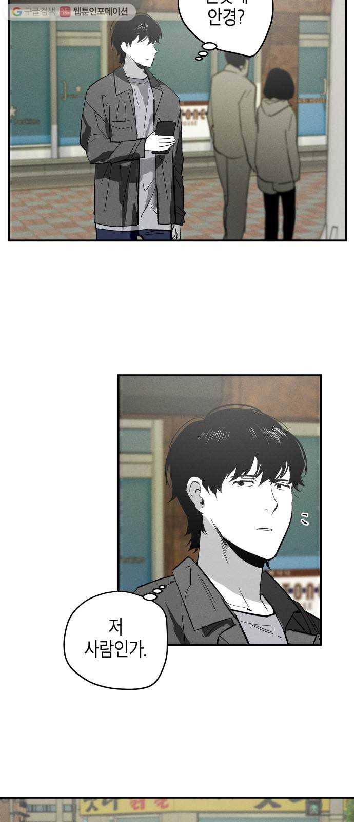 1625189369159.jpeg