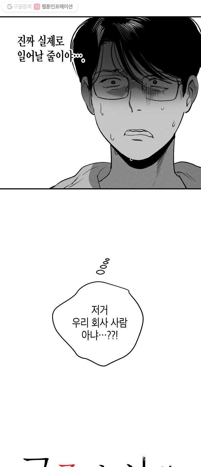1625189369376.jpeg