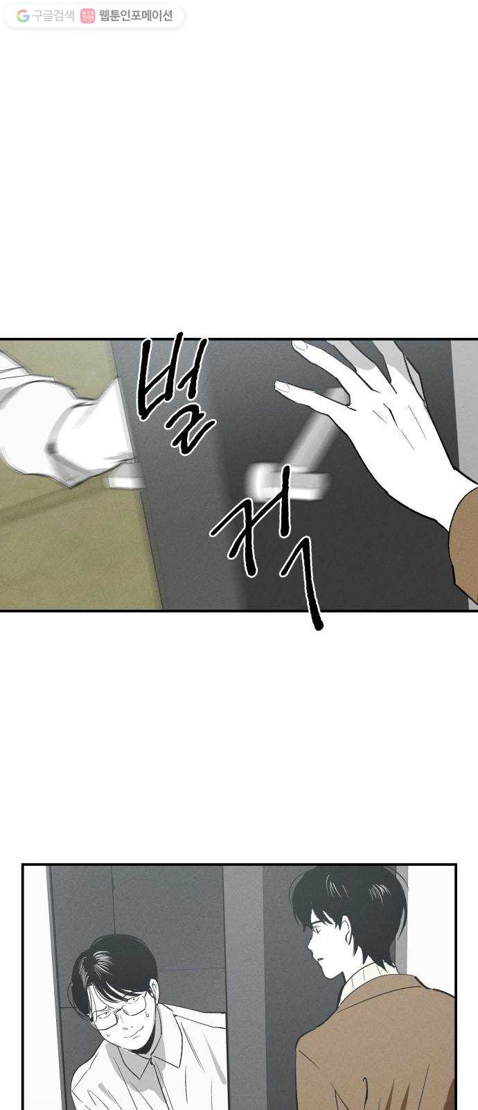1625189370608.jpeg