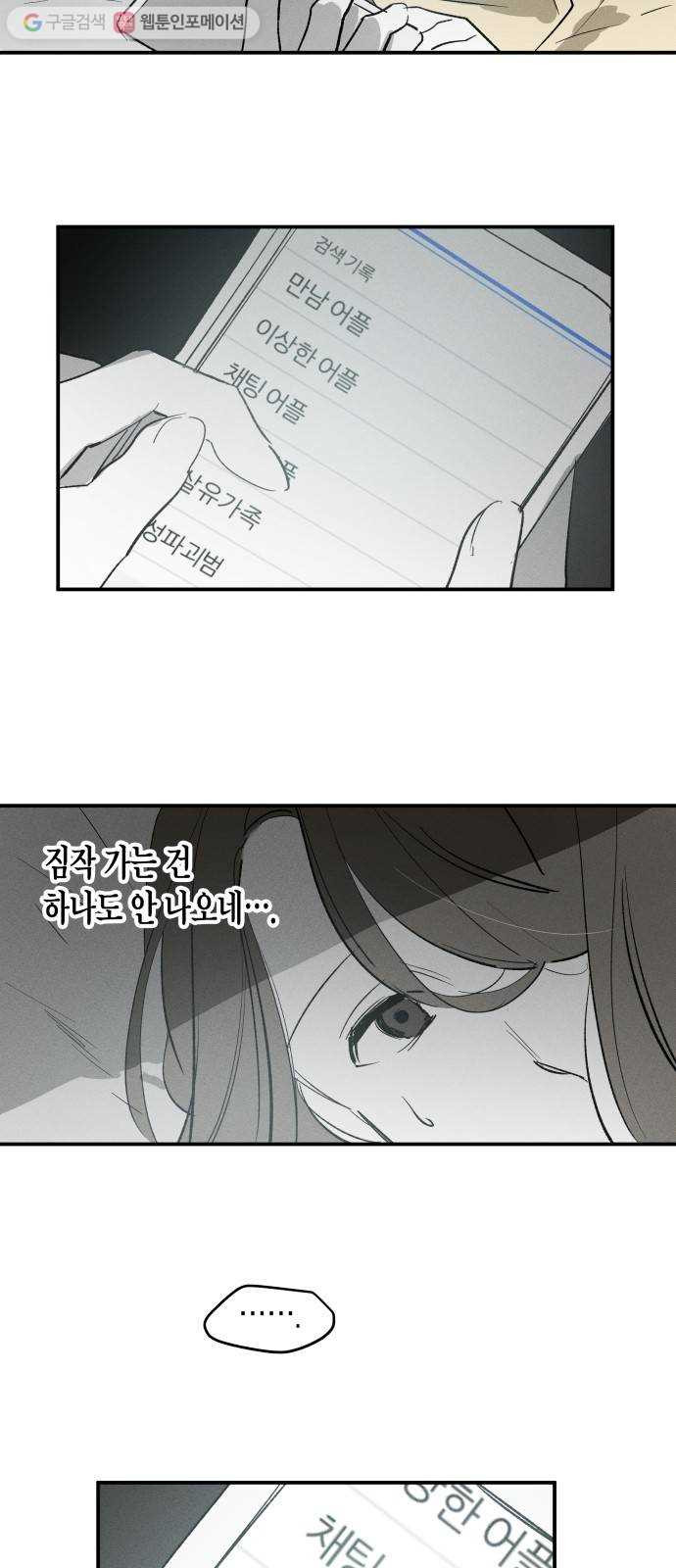 1625189371629.jpeg