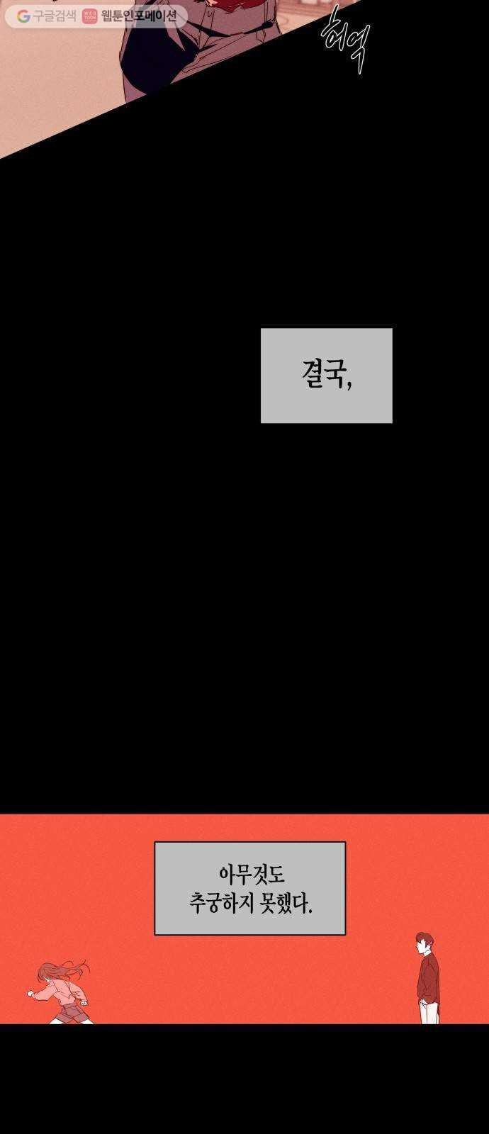 1625189494339.jpeg