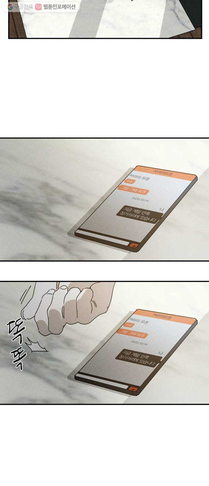 1625189222038.jpeg