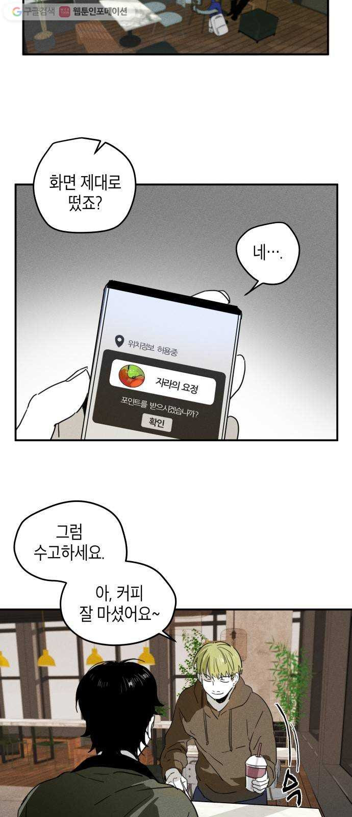 1625189222471.jpeg