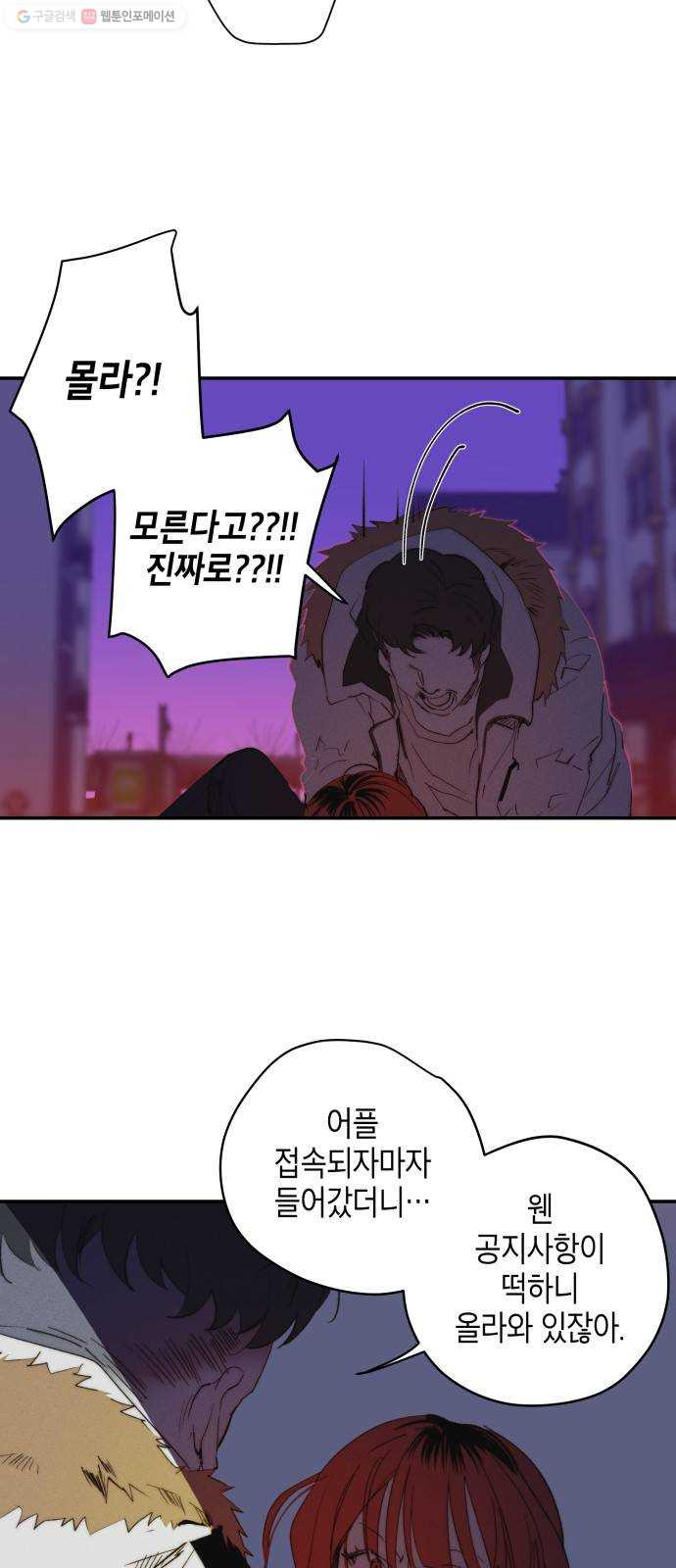 1625189866369.jpeg