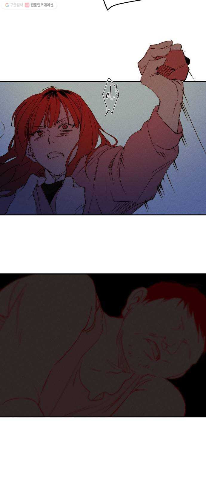 1625189867606.jpeg