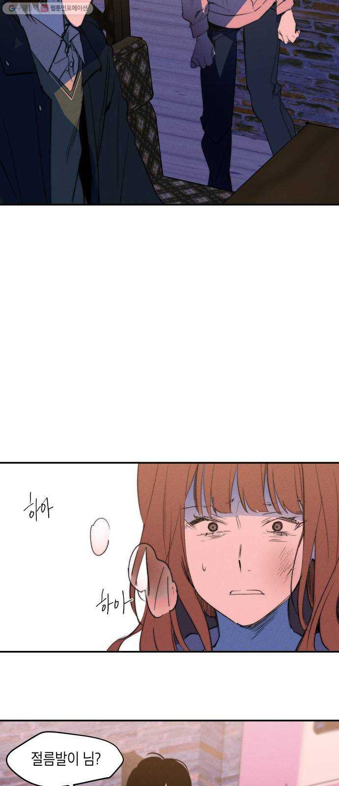 1625189868740.jpeg
