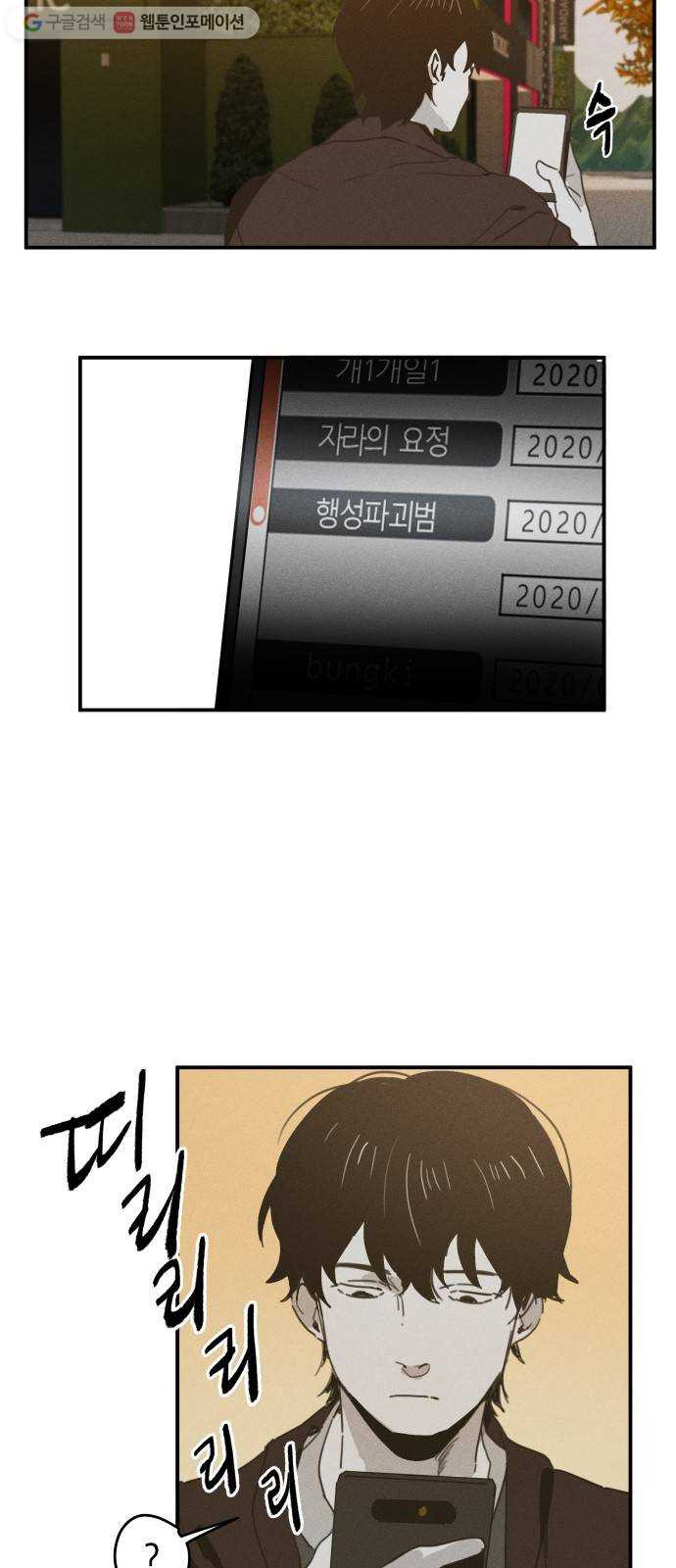 1625189244092.jpeg