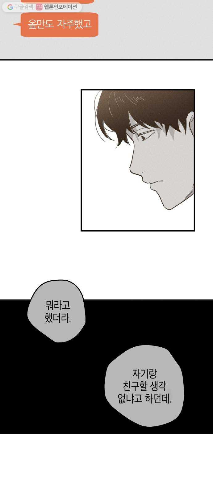 1625189245629.jpeg
