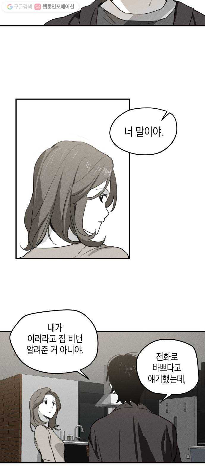 1625189246560.jpeg