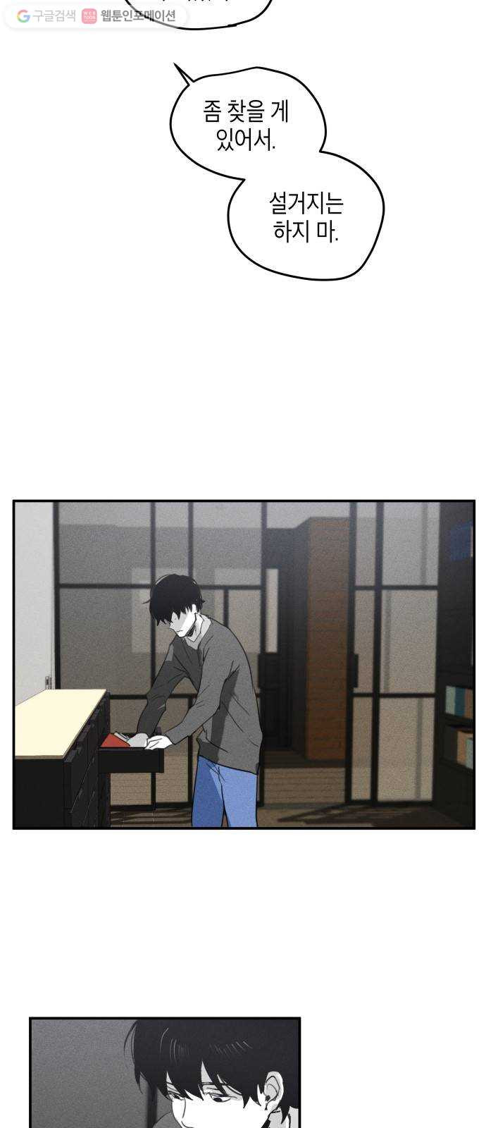 1625189258182.jpeg