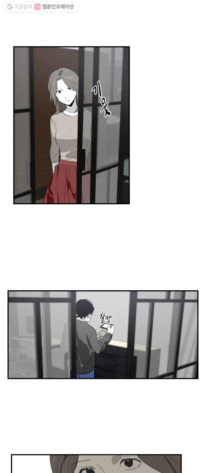 1625189258491.jpeg