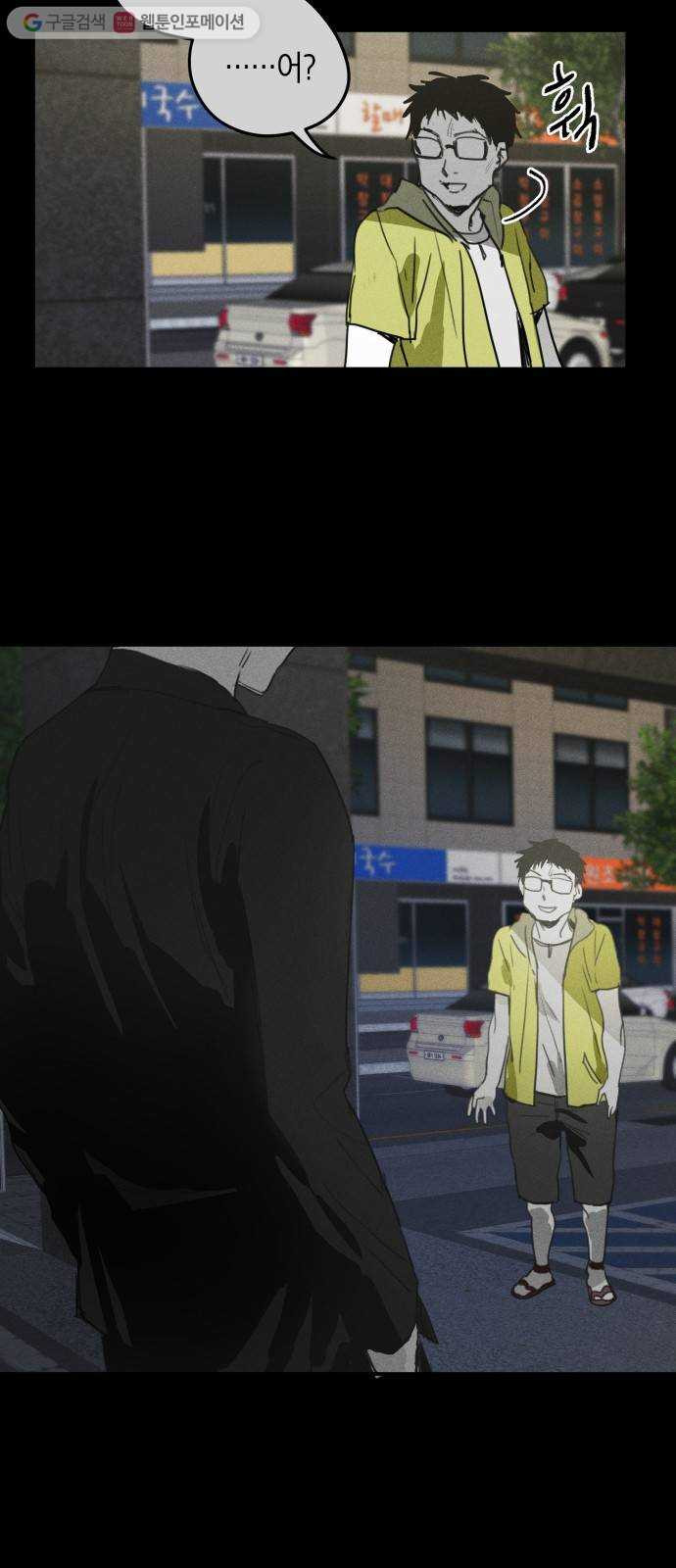 1625189260940.jpeg