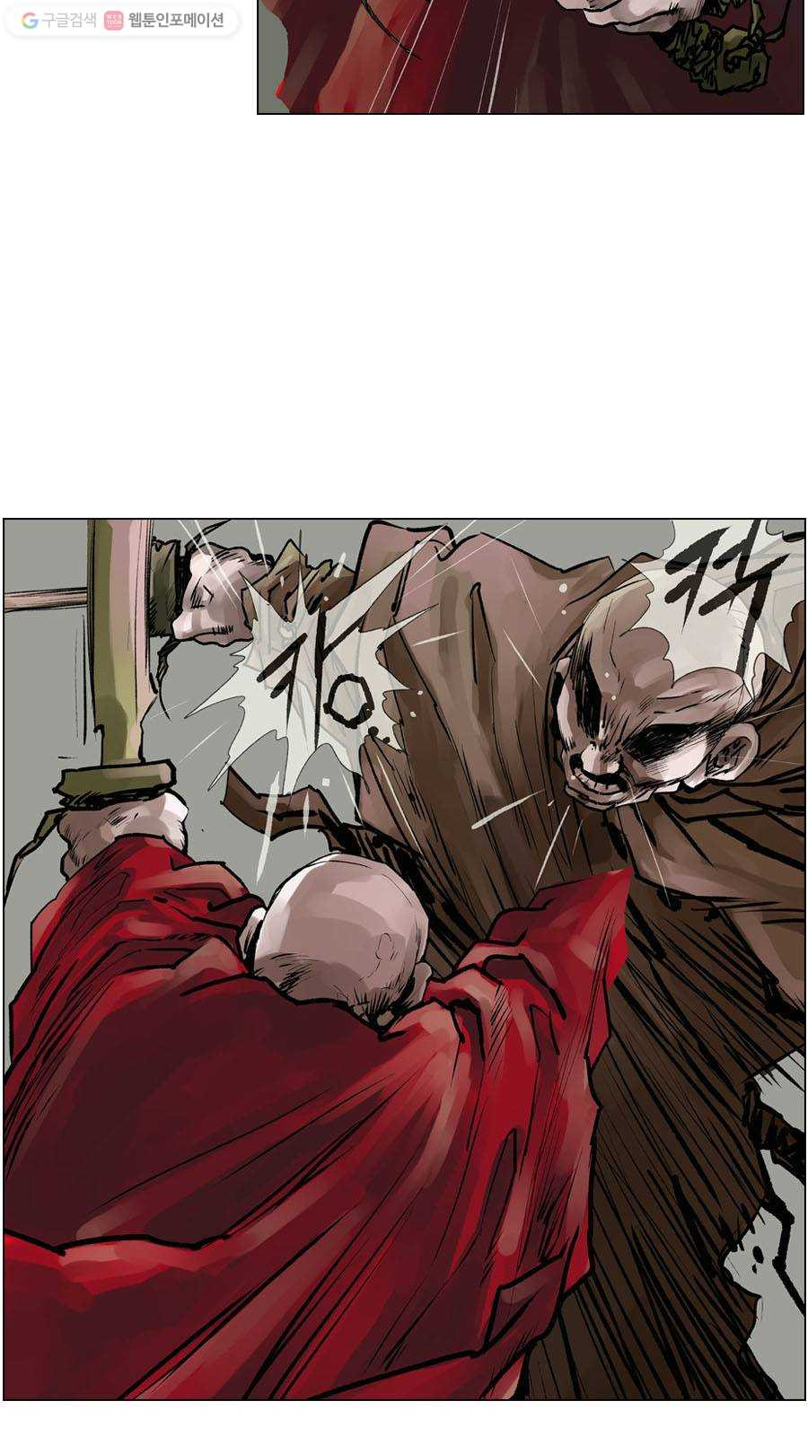 1625179747148.jpeg