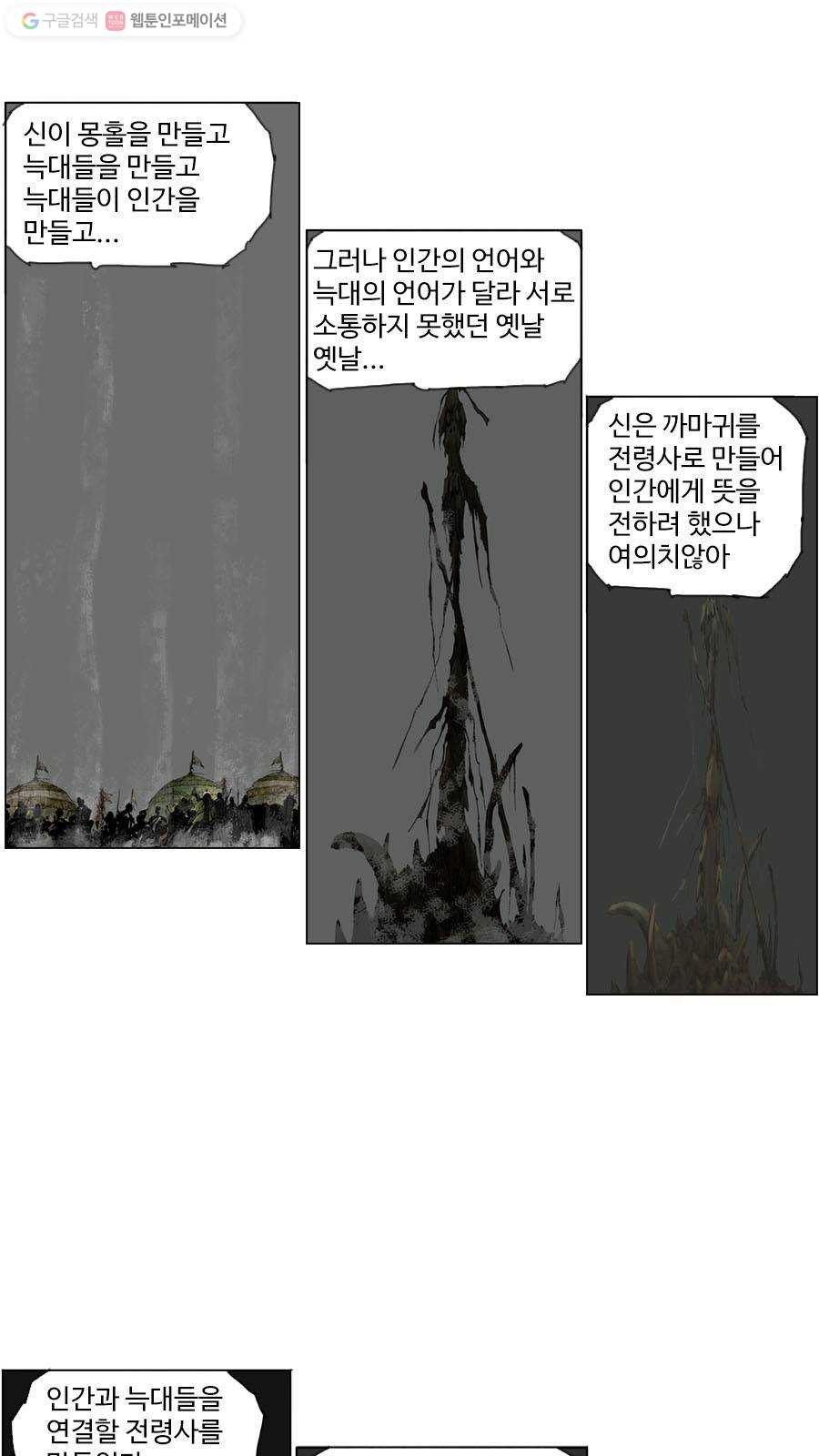 1625180394464.jpeg
