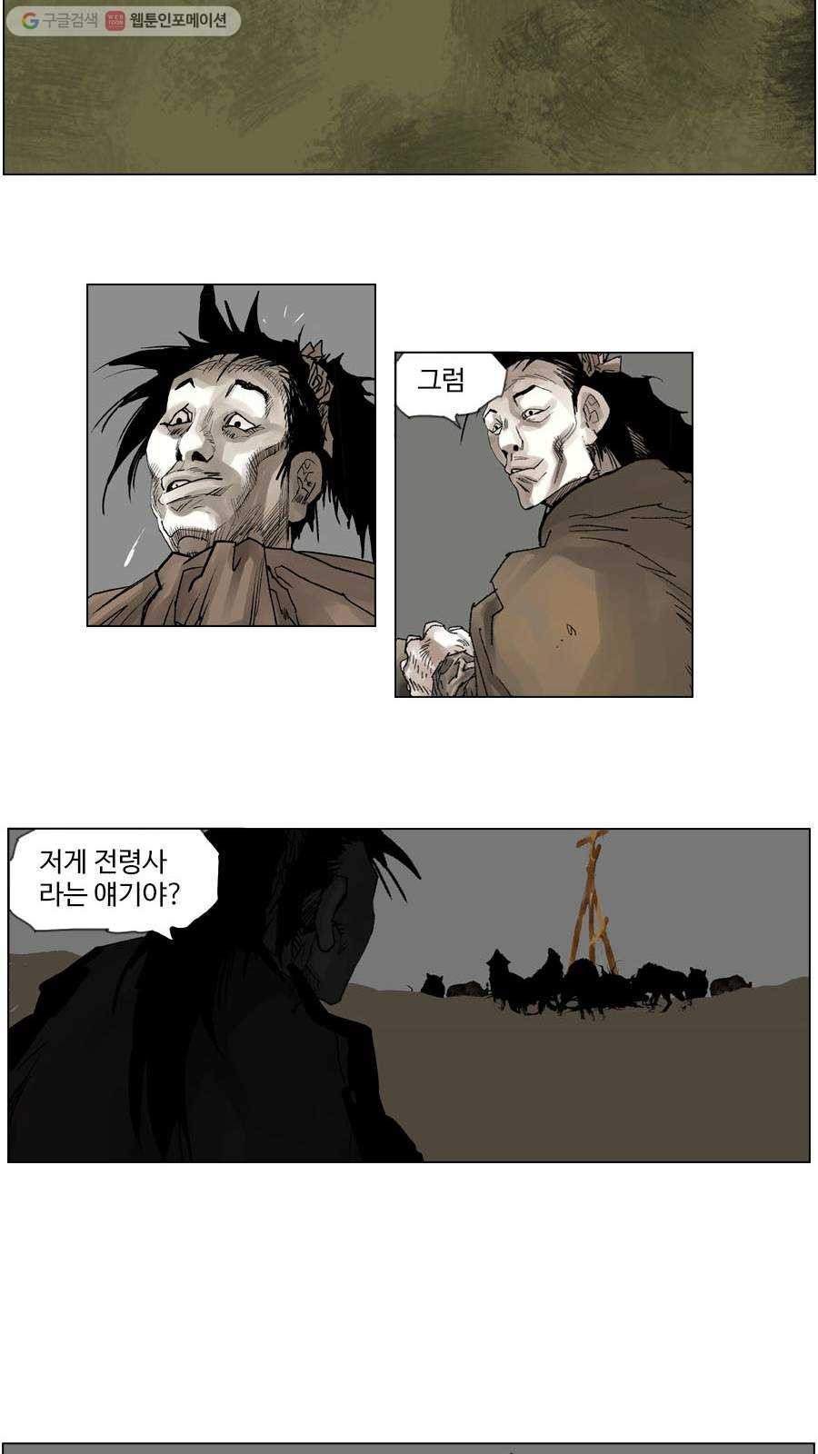 1625180395080.jpeg