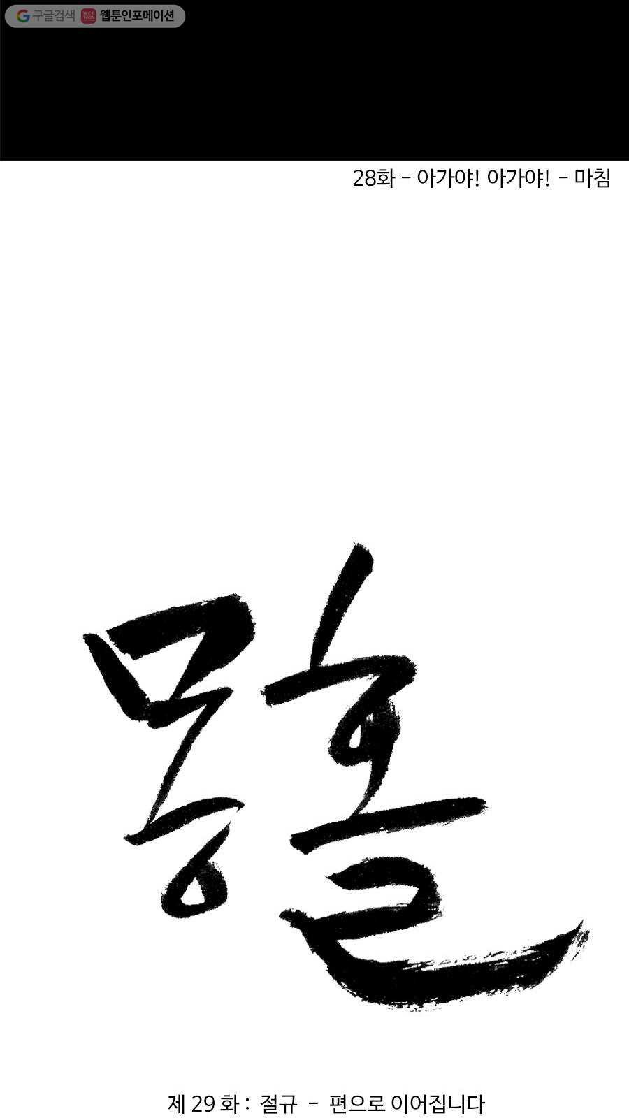1625180396934.jpeg