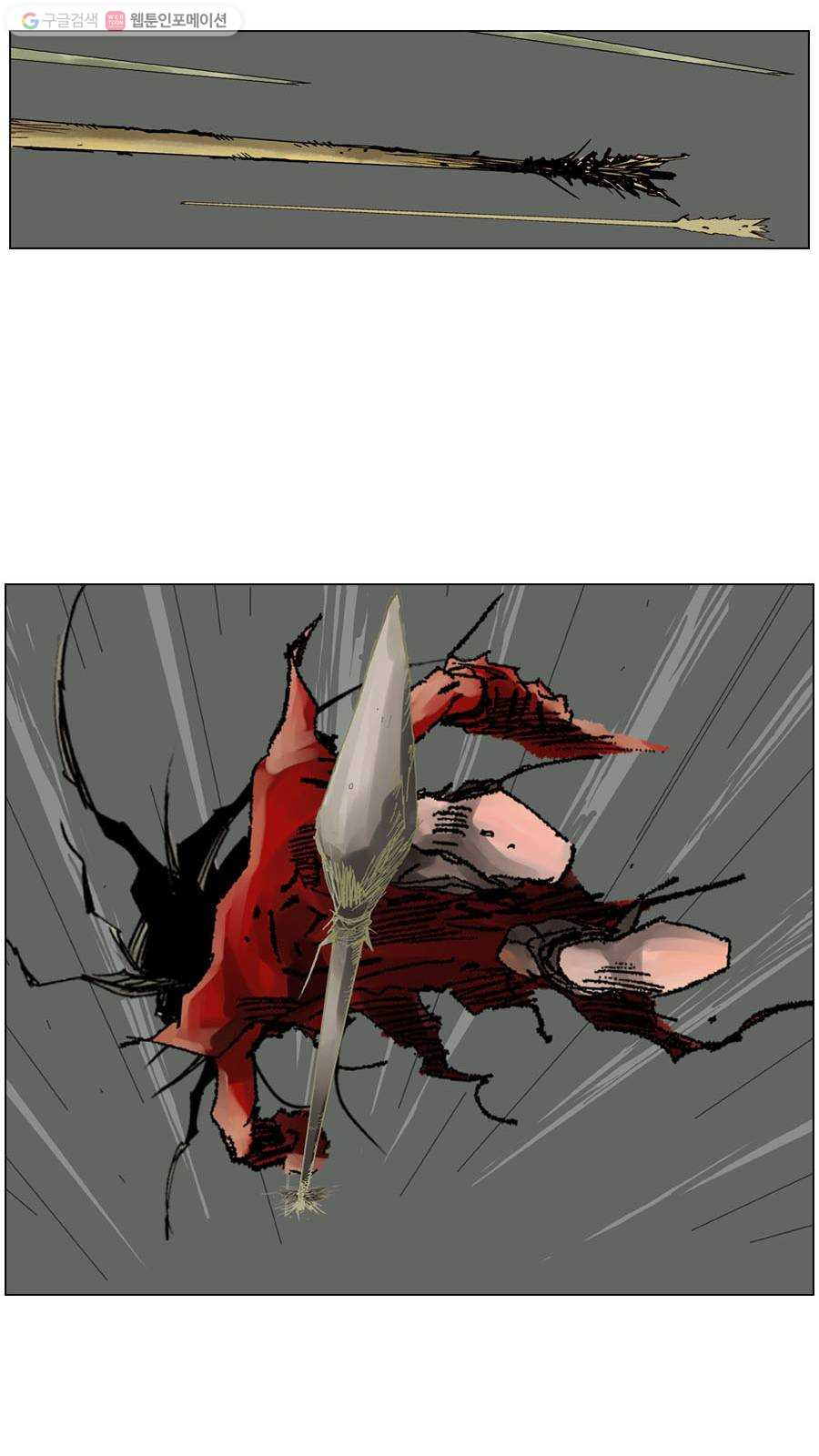 1625180270488.jpeg