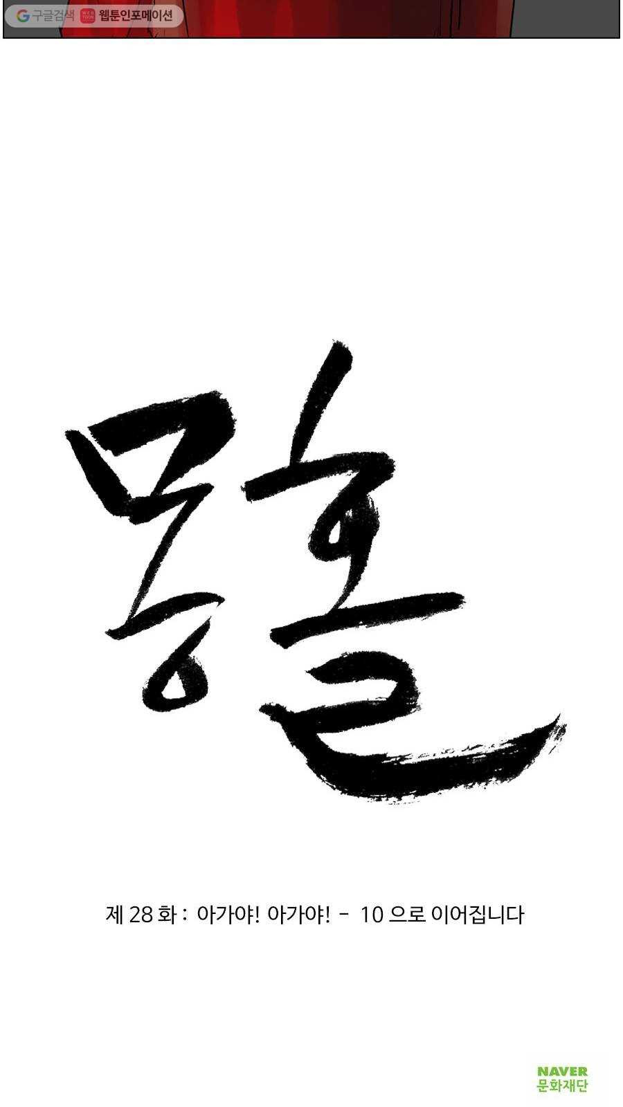 1625180271002.jpeg