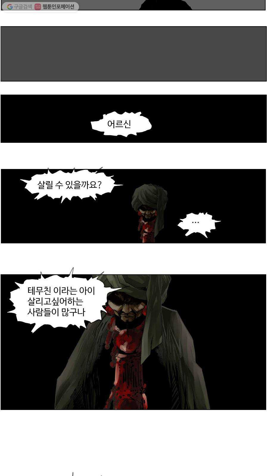 1625181036728.jpeg