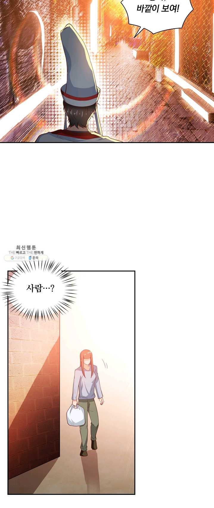 1625173286226.jpeg