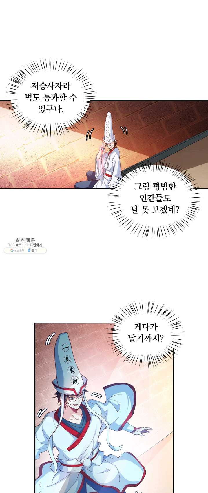 1625173286438.jpeg