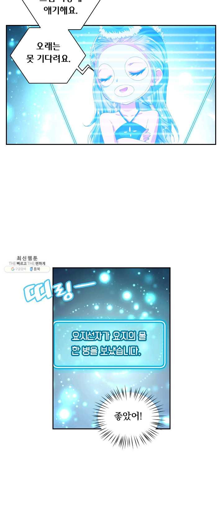1625173299705.jpeg