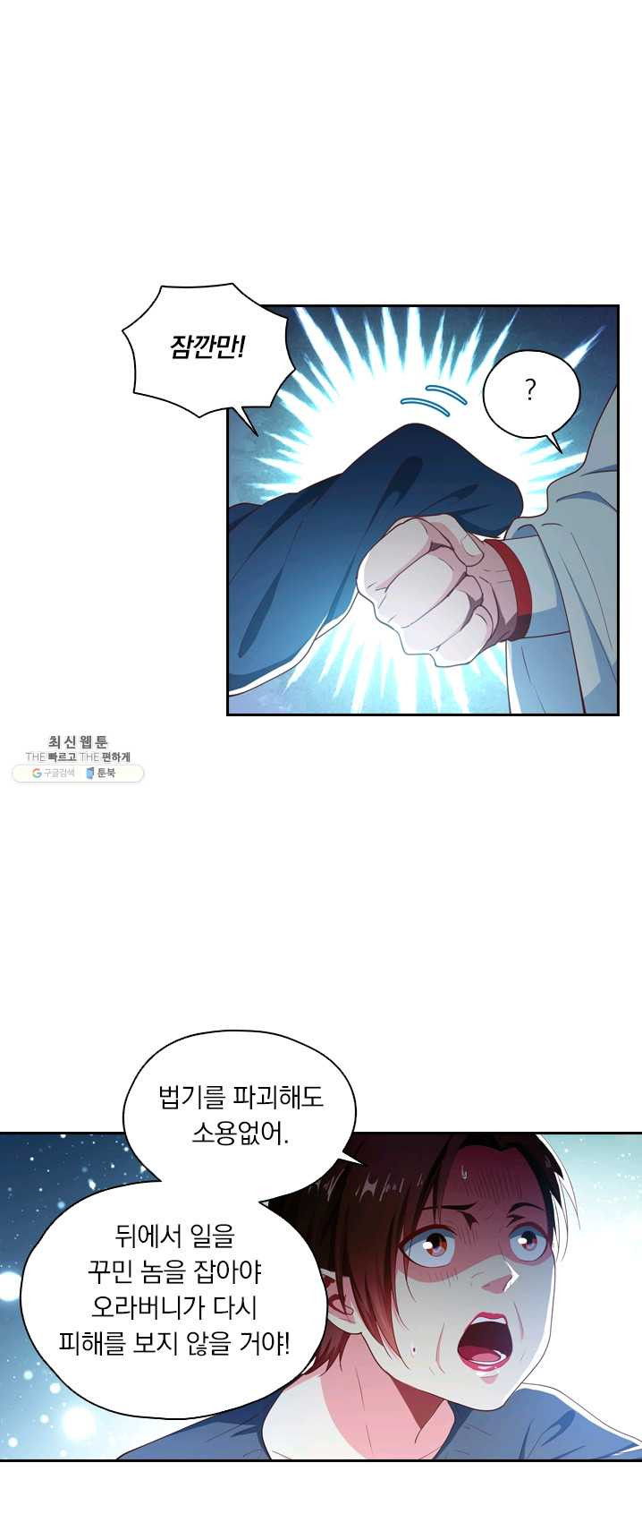 1625173302301.jpeg