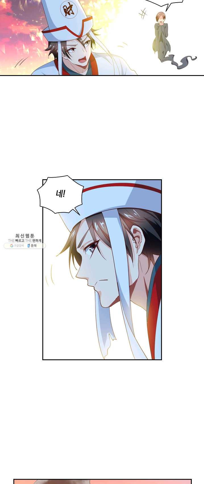 1625173302612.jpeg