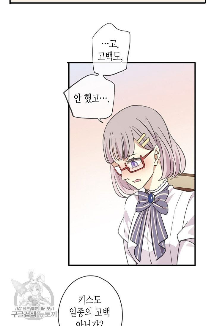 1626753236276.jpeg
