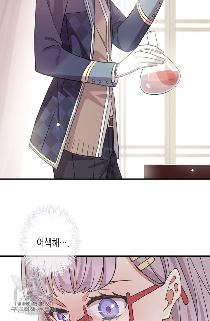1626753239978.jpeg