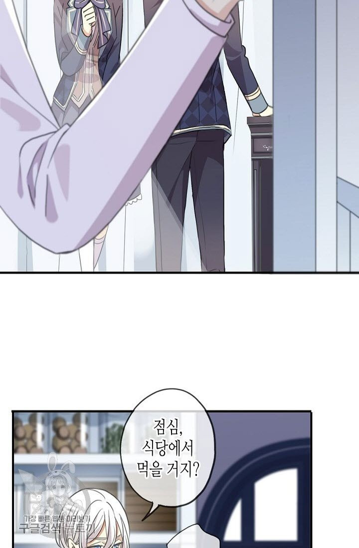 1626753241397.jpeg